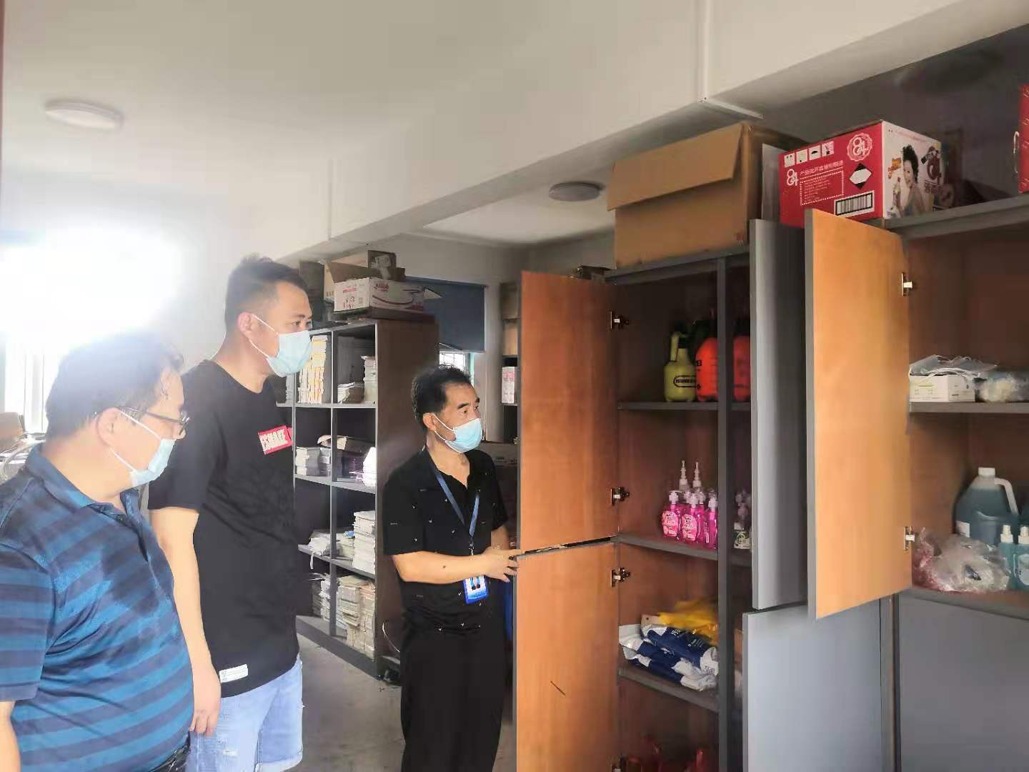 微信图片_20210831094400.jpg