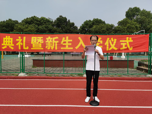 微信图片_20210902101230_副本.jpg