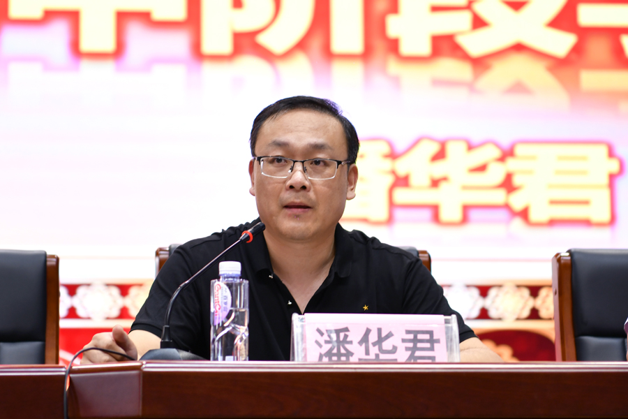 2021高一开学典礼08900.jpg