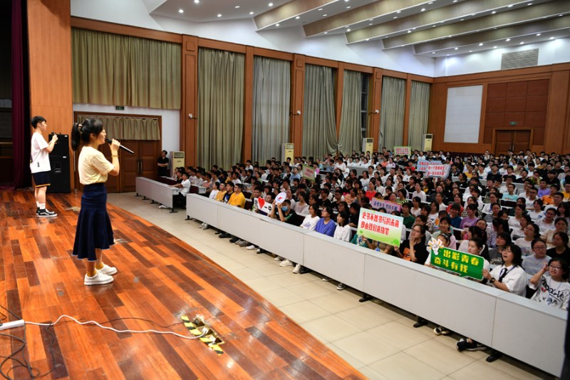 2021高三开学典礼07900.jpg