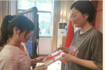 QQ截图20210911102852.png