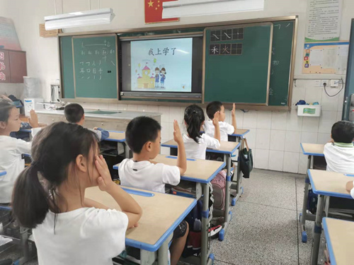 学习常规.jpg