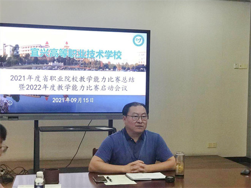 微信图片_20210915195554.jpg