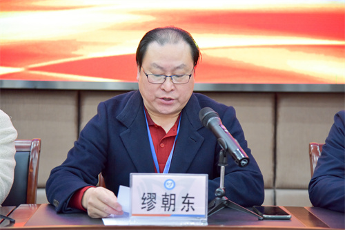 缪校长讲话.jpg
