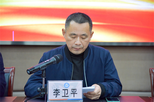 李校长讲话.jpg