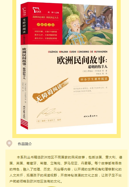 QQ截图20211210121851.png