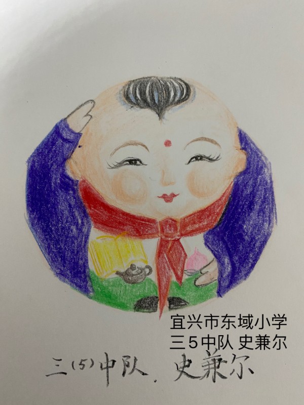 微信图片_20211227152749.jpg