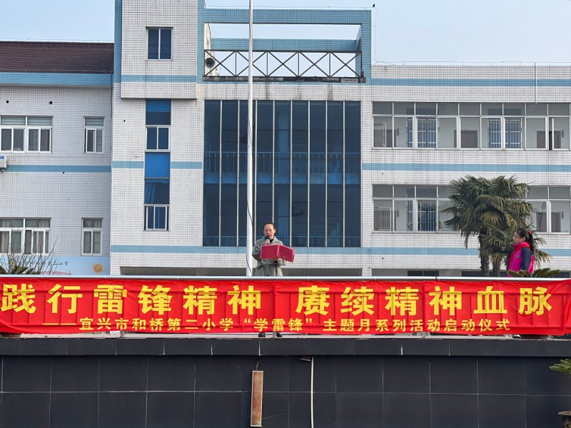 微信图片_20220325102928.jpg