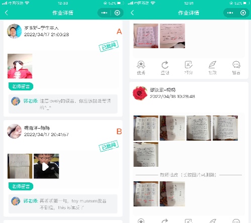 微信图片_20220418140036.jpg