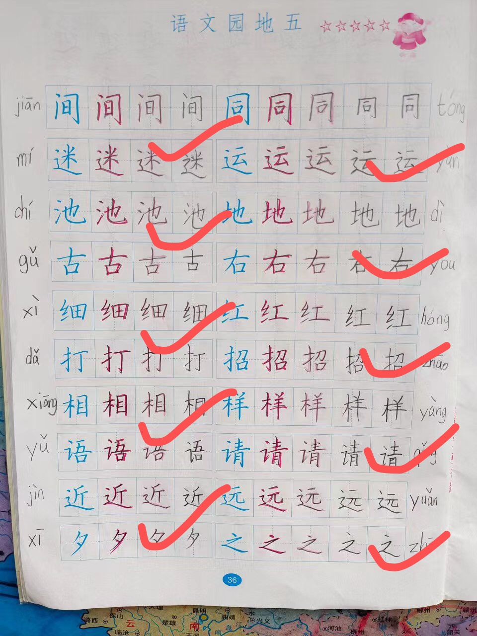 1650766579420537.jpg