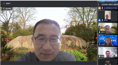 8.刘校总结.png