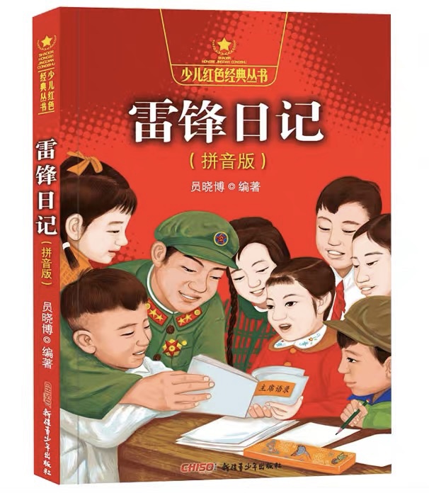 余欣宸 (2).JPG