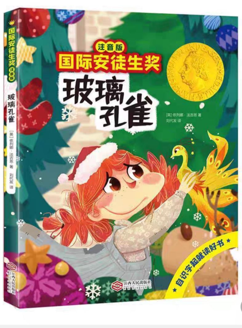 朱子轩 (2).jpg