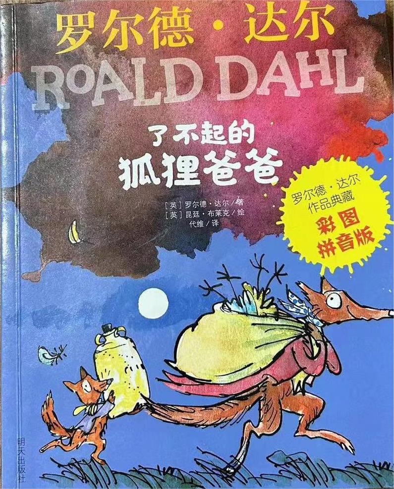 微信图片_20230322161946.jpg