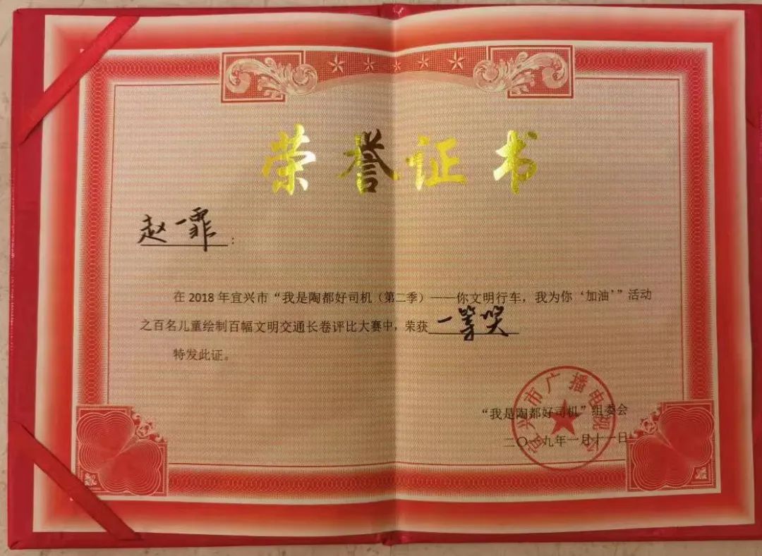 1680524442627416.jpg