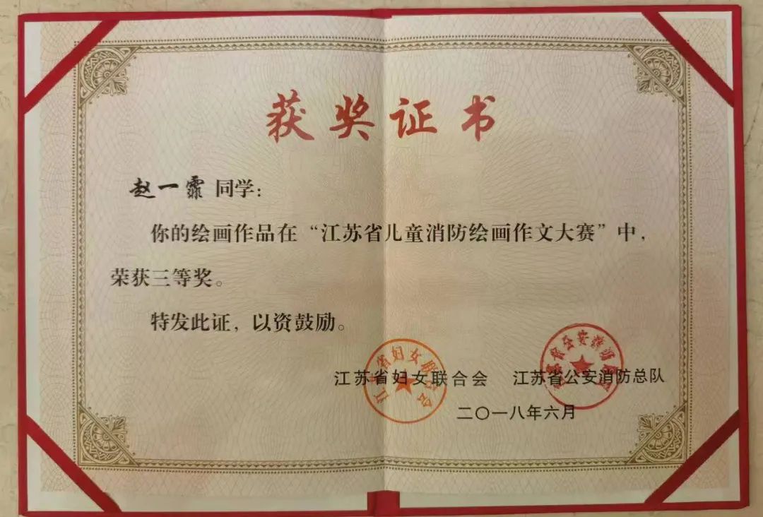 1680524442873254.jpg