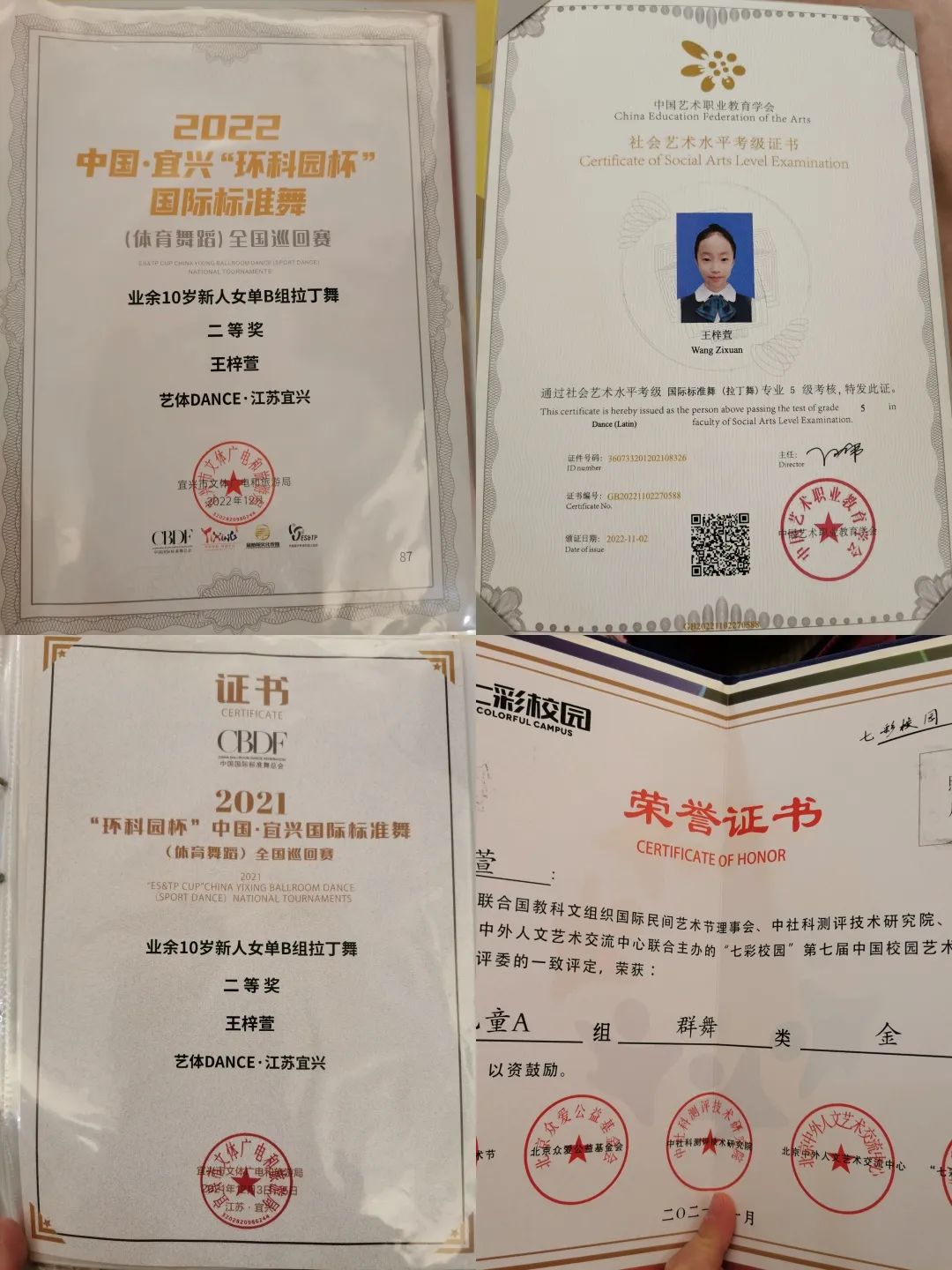 1680524641912249.jpg