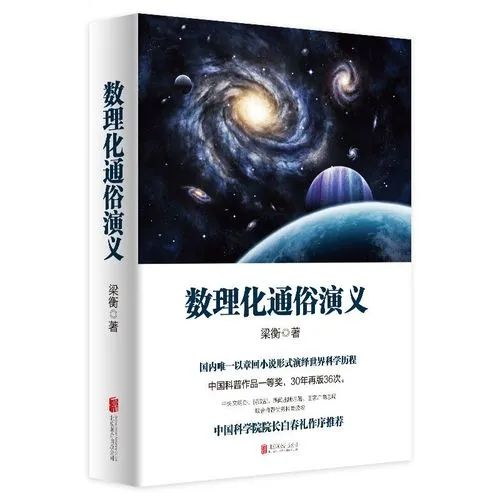 微信图片_20230420165601.jpg
