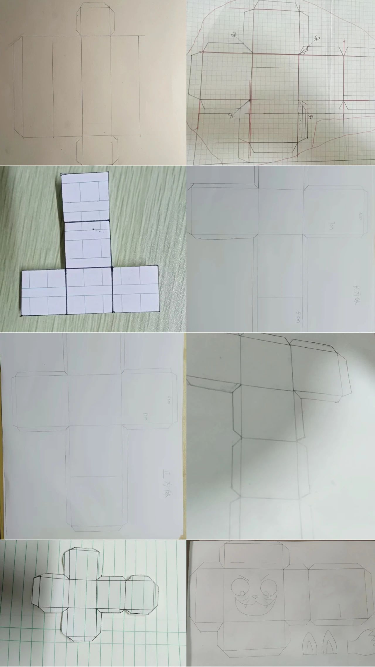 1696578865930530.jpg