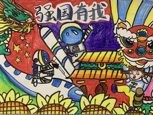 微信图片_20231021154913.jpg