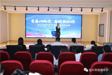 微信图片_20231025192725.jpg