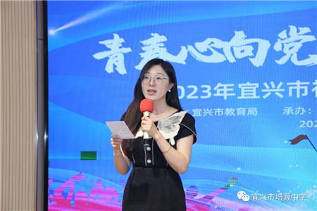 微信图片_20231025192656.jpg